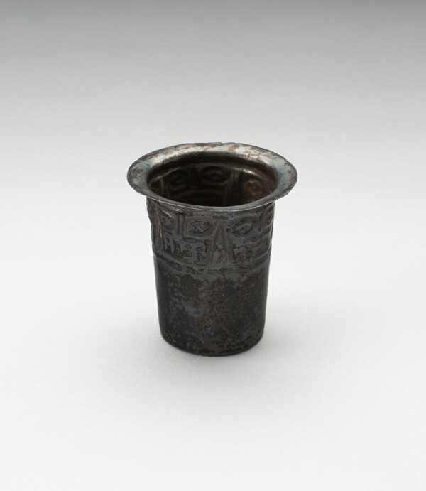 Beaker with Repouse Motifs Under Rim
